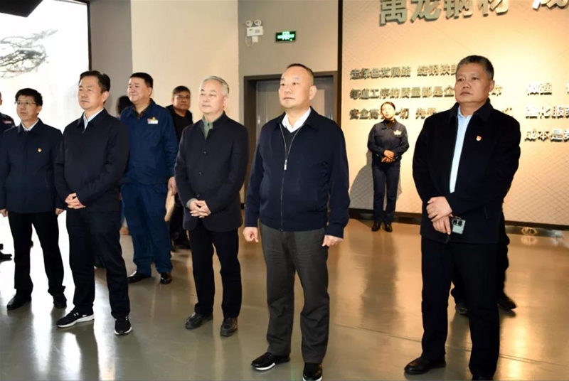 生态环境部西北督察局到澳门新甫京娱乐娱城平台公司调研生态环境保护工作