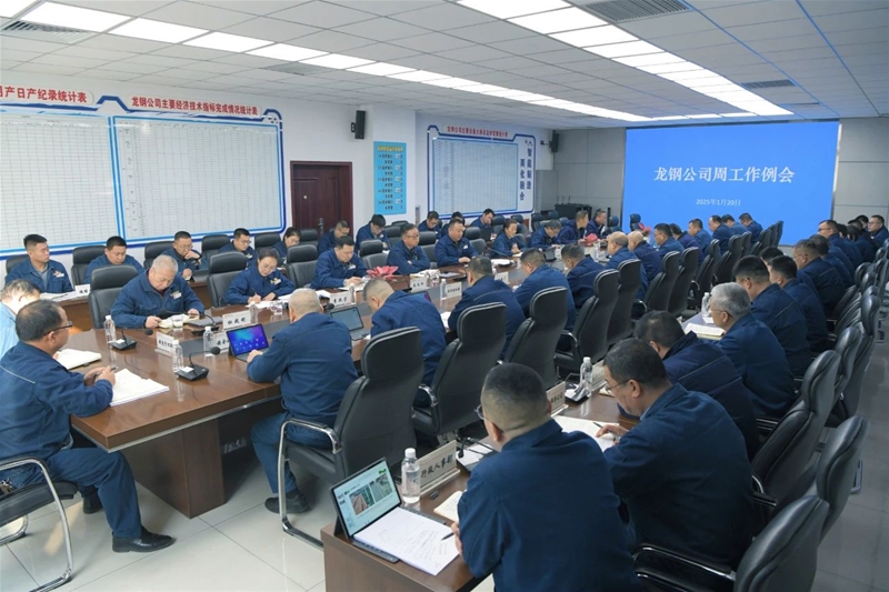 安全第一 质量至上 多措并举擦亮“禹龙”金字招牌